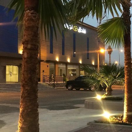 Najran Hotel Exterior foto